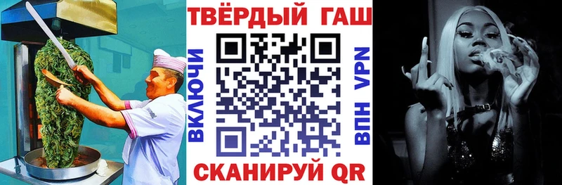 Canna-Cookies конопля  продажа наркотиков  Облучье 
