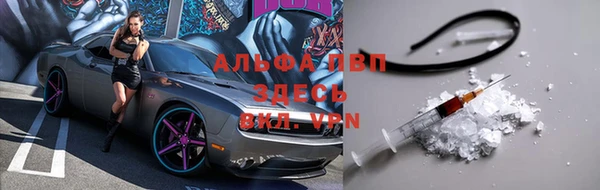 mix Гусь-Хрустальный