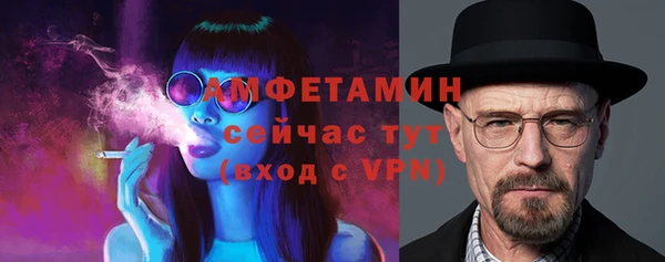 марки nbome Новокубанск
