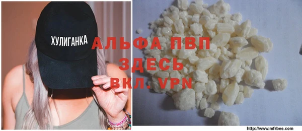 таблы Чекалин