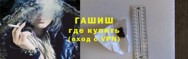 mix Гусь-Хрустальный