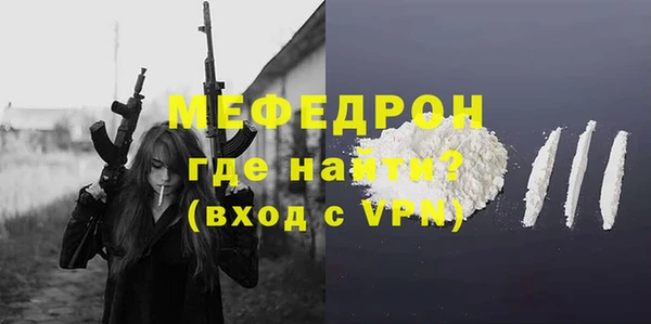 круглые Нея