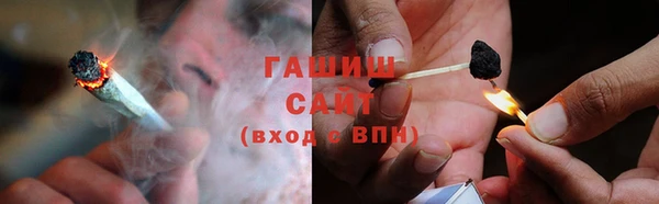mix Гусь-Хрустальный