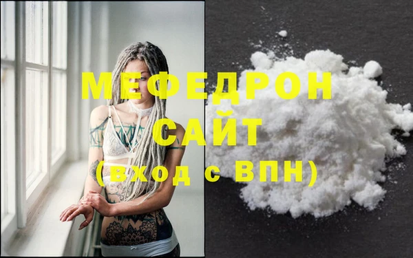 mix Гусь-Хрустальный