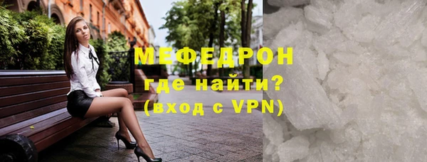 ПСИЛОЦИБИНОВЫЕ ГРИБЫ Новодвинск