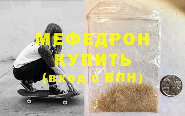 Альфа ПВП Новозыбков